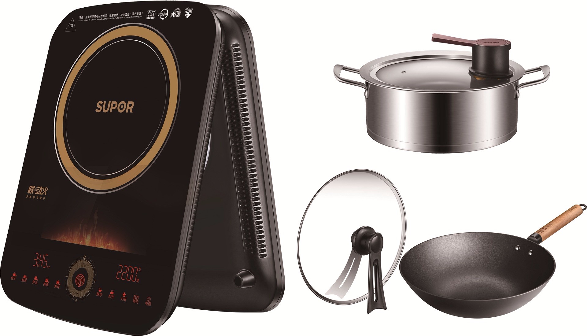 聯(lián)動(dòng)火電磁爐說(shuō)明書(shū)