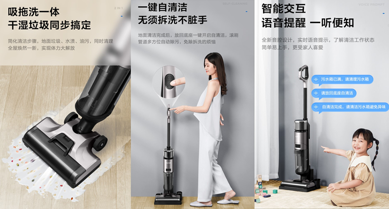 賣點(diǎn)_副本.jpg 賣點(diǎn)_副本.jpg