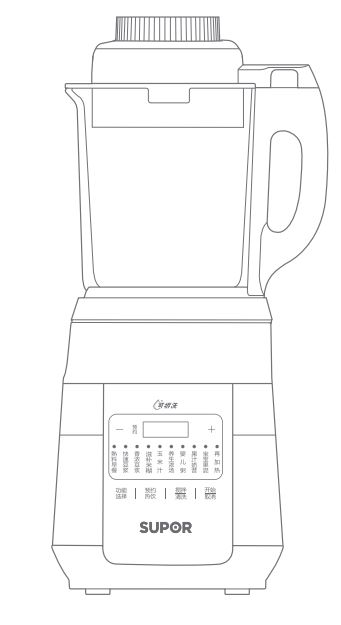 攪拌機(jī)（破壁料理機(jī)）說明書