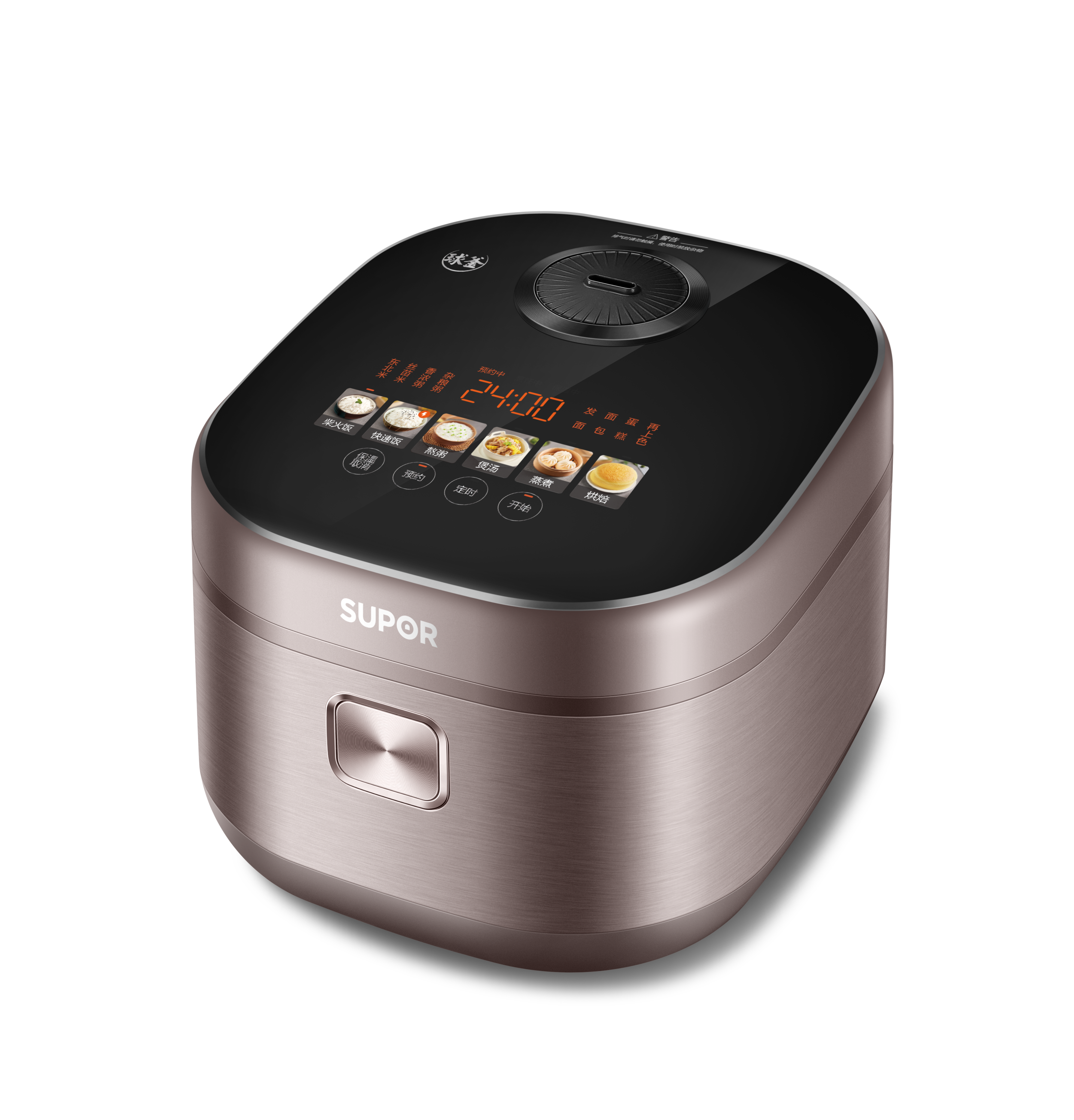 IH電磁電飯煲說明書