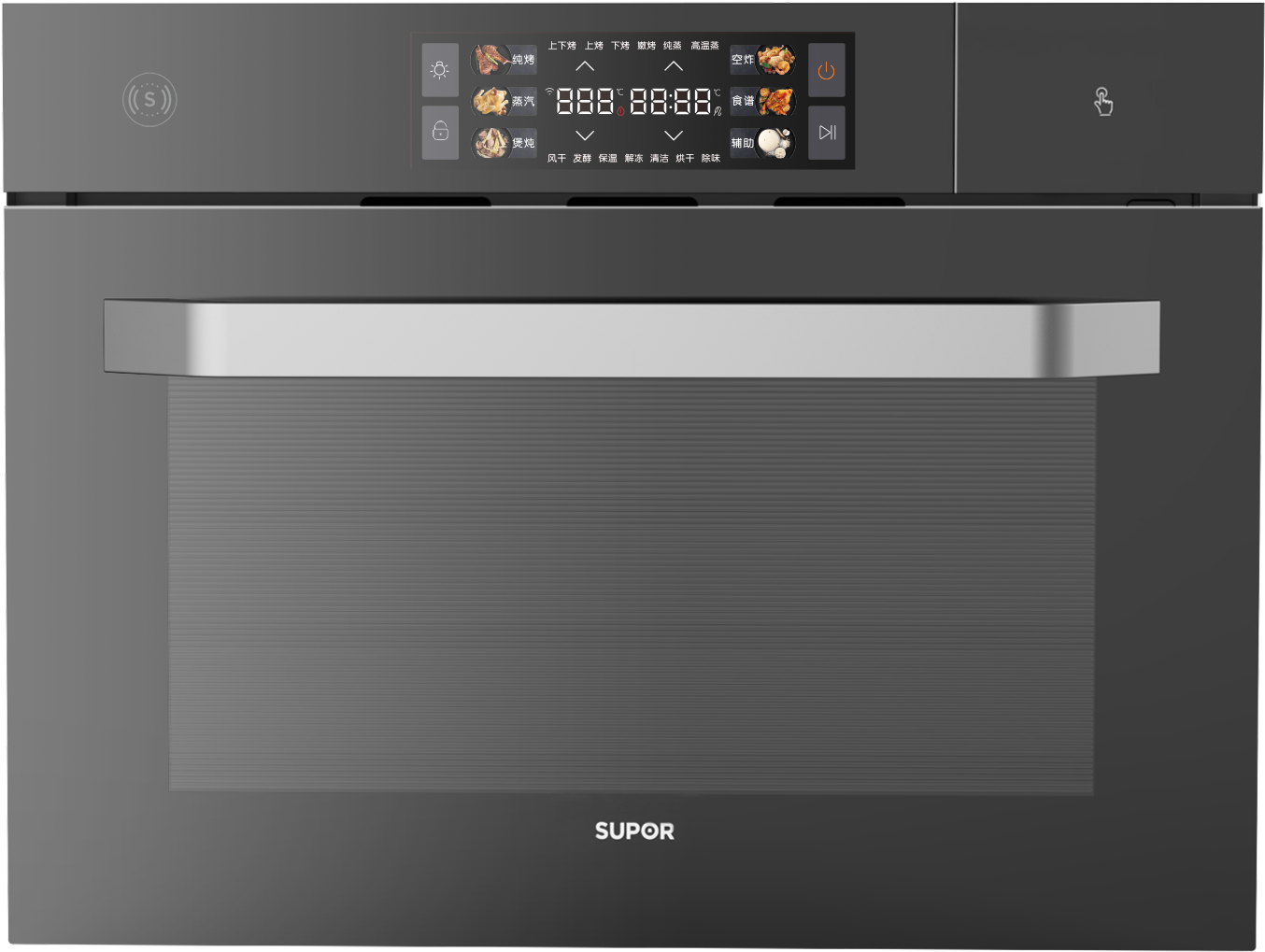 蒸烤一體機說明書