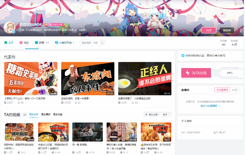 1671597946932482XQKk.png 07.png