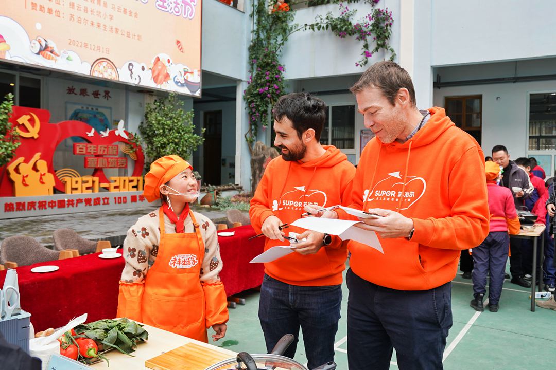 1676020357771232oaSU.jpg mmexport1670499186910-01_副本.jpg