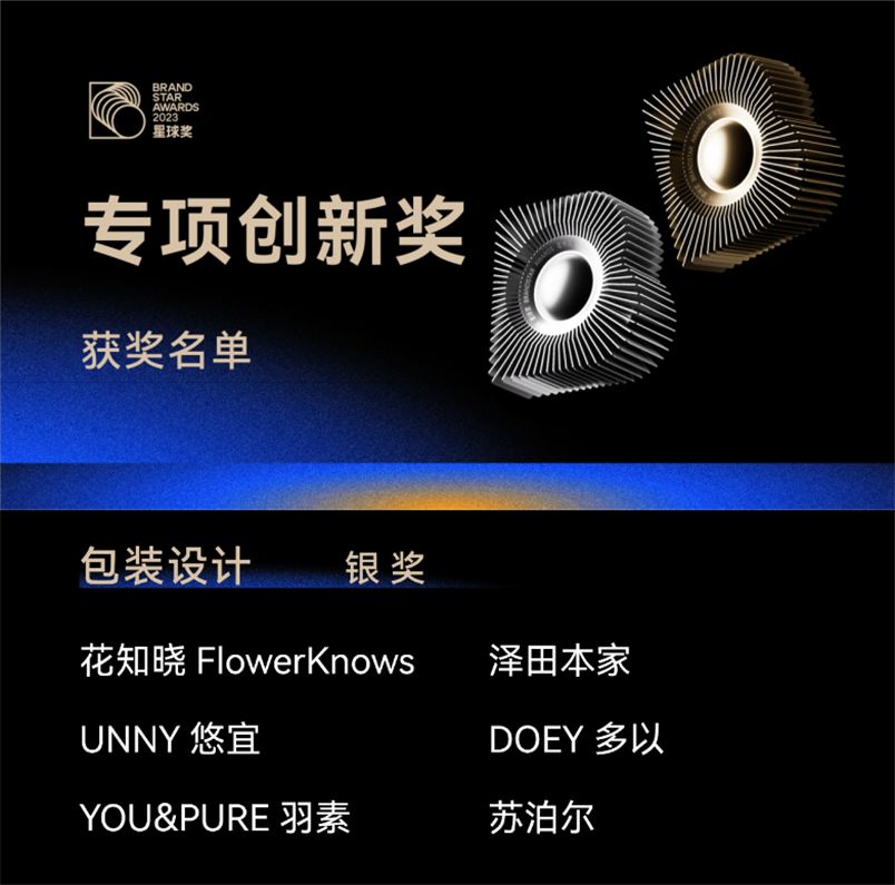 1702346664771314vbIq.jpg 02.jpg