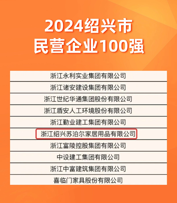 1719828424993920CEpk.jpg 01.jpg