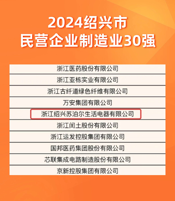 1719828488376175JTdo.jpg 04.jpg