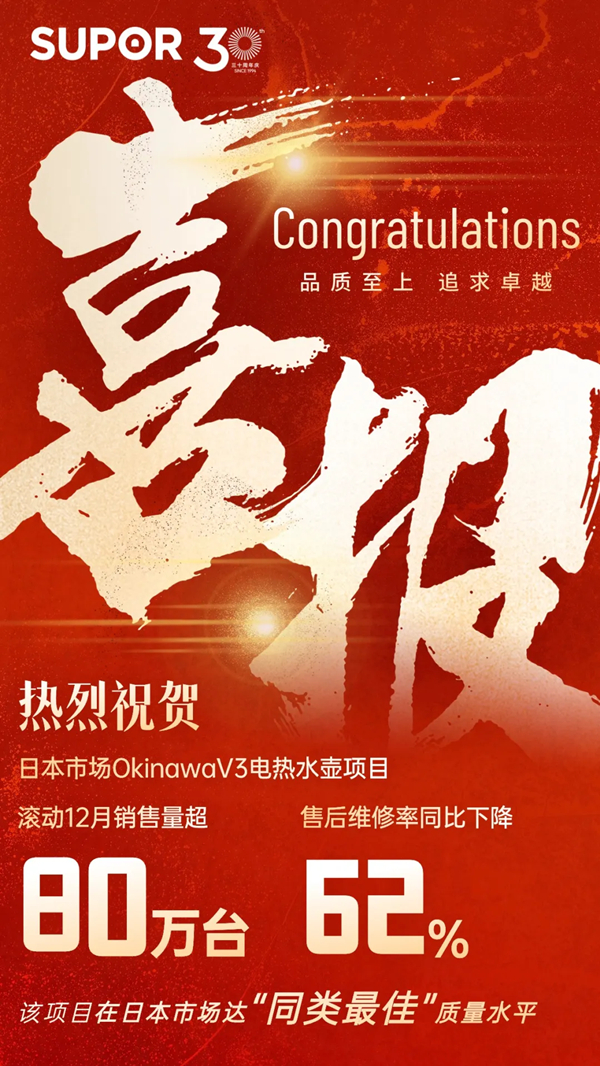 1719829438262717kHB5.jpg 01.jpg