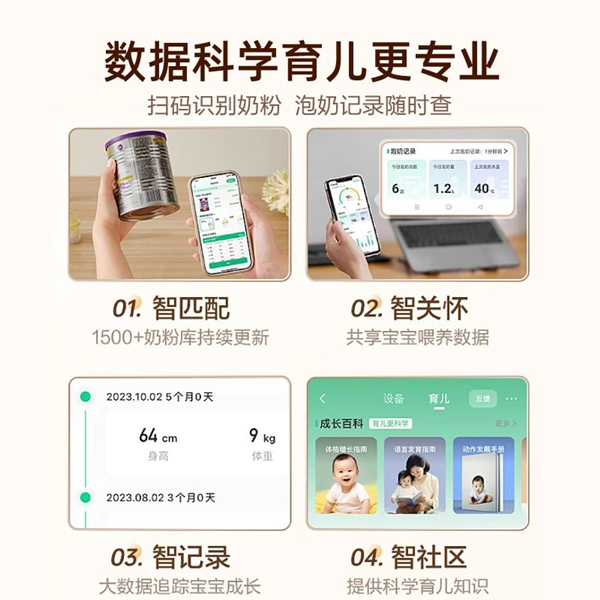 1721629407464811NTzW.jpg 05.jpg