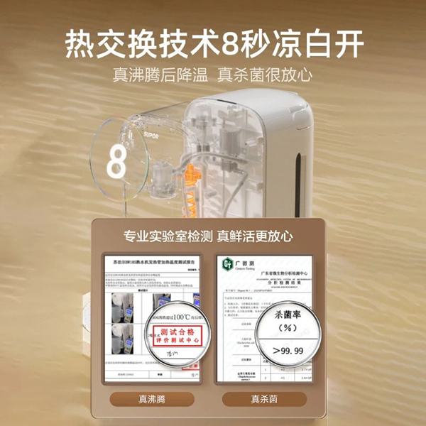 1721629377293052h0fx.jpg 04.jpg