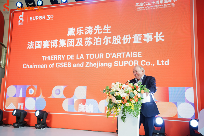 1725265572199063KP46.jpg 01.jpg