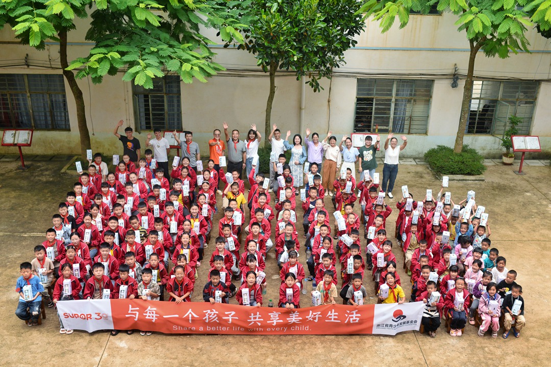 1727231543979054SC46.jpg DSC_4115-02.jpg