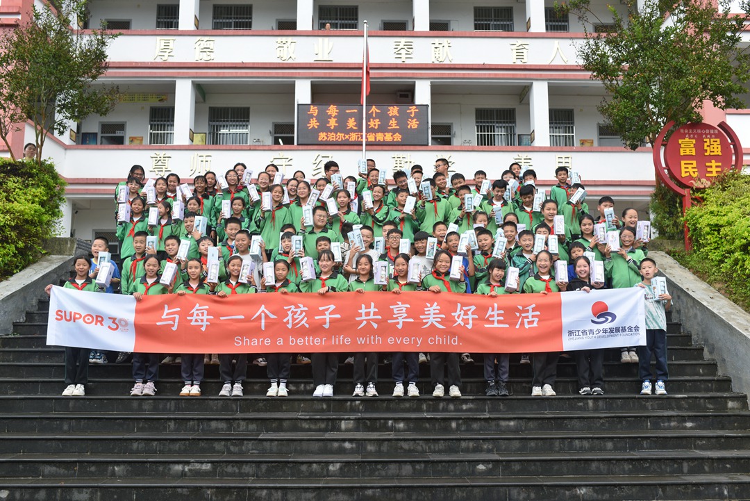 1727231557379632agZr.jpg DSC_4159-01.jpg