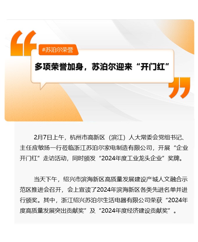 17393251071567640sQO.jpg 頭圖.jpg