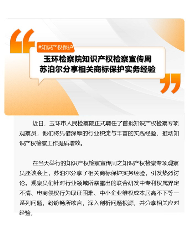 17458196308245355McN.jpg 頭圖_副本.jpg